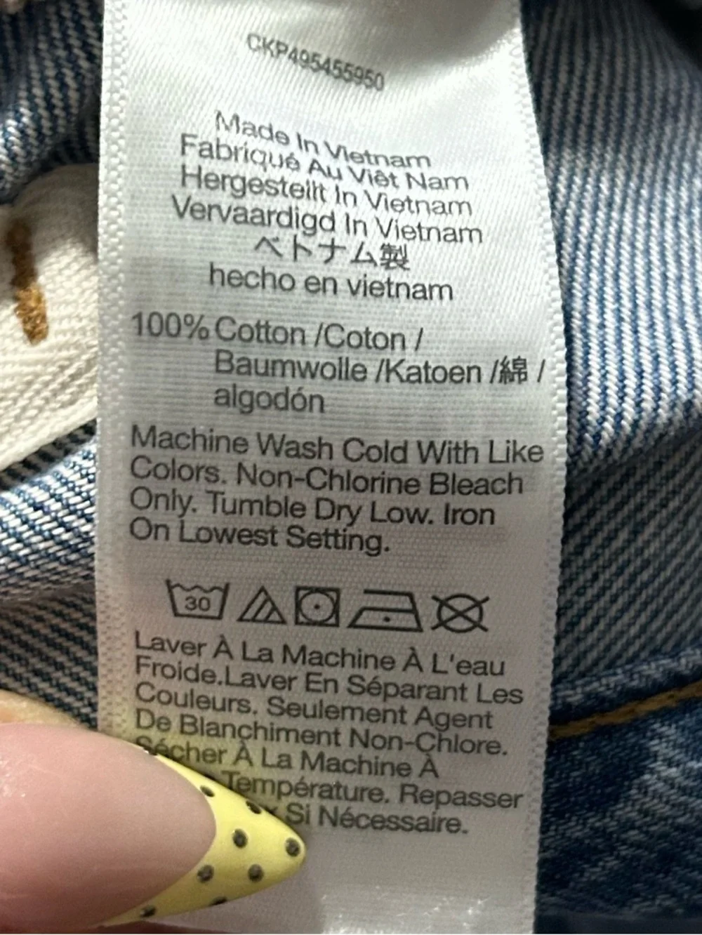 Madewell Darted Barrel-leg jean - Picture 6 of 7